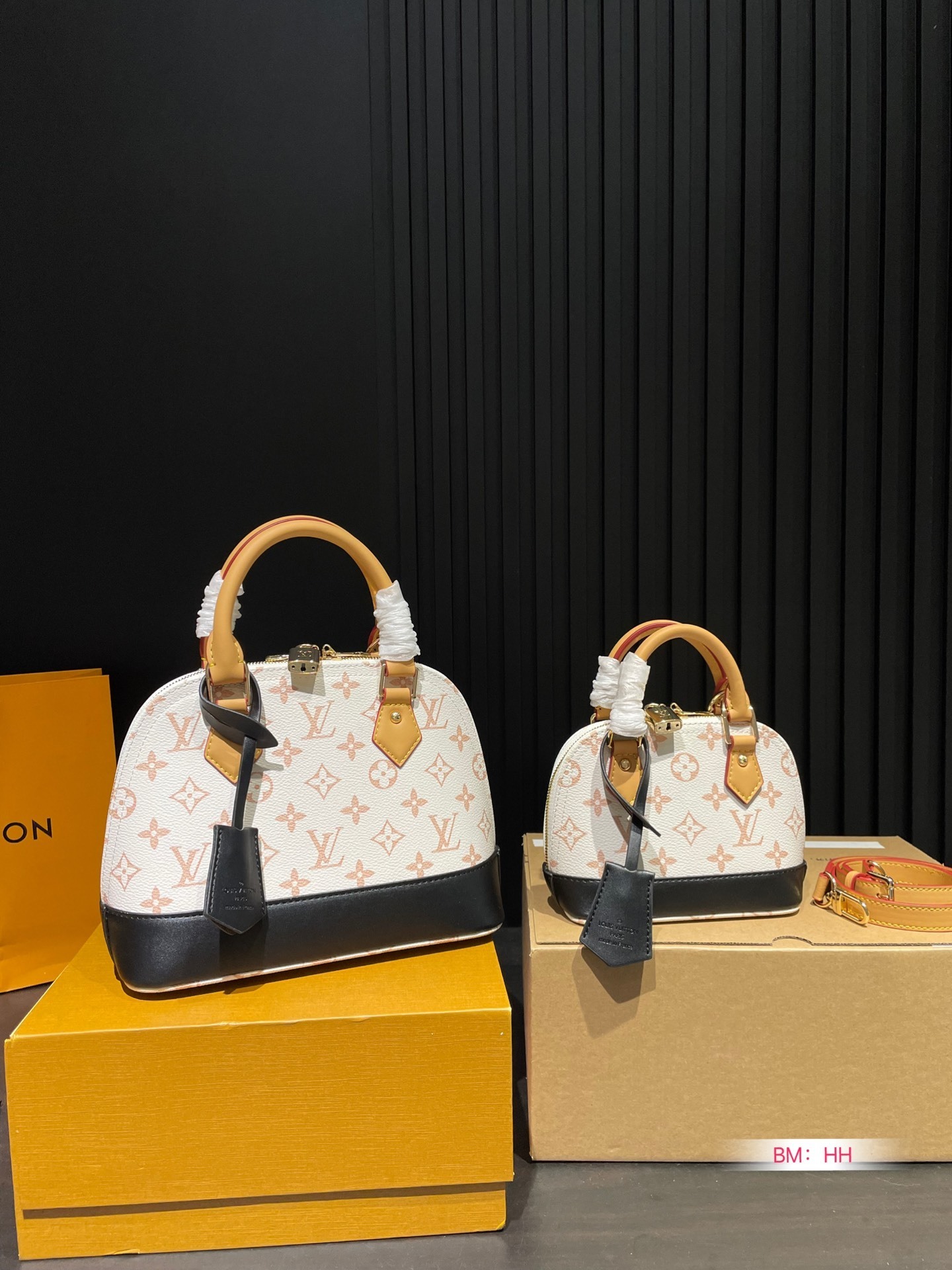 LV Alma 4106T 