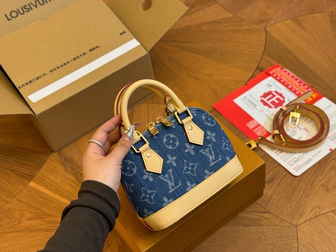 LV Alma 4106T 