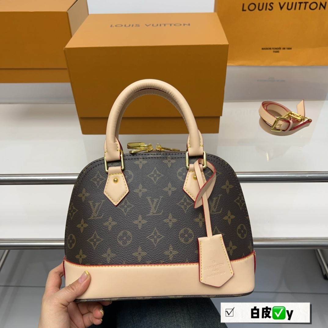 LV Alma 4106T 