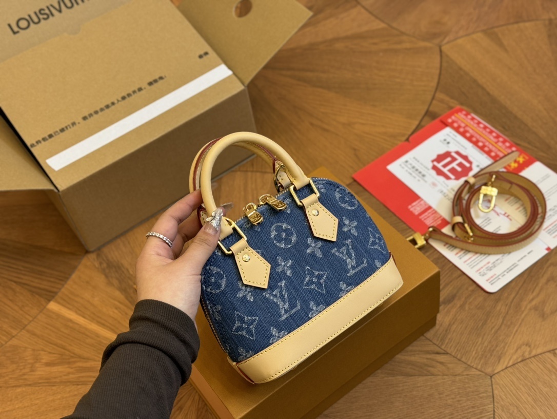 LV Alma 4106T 