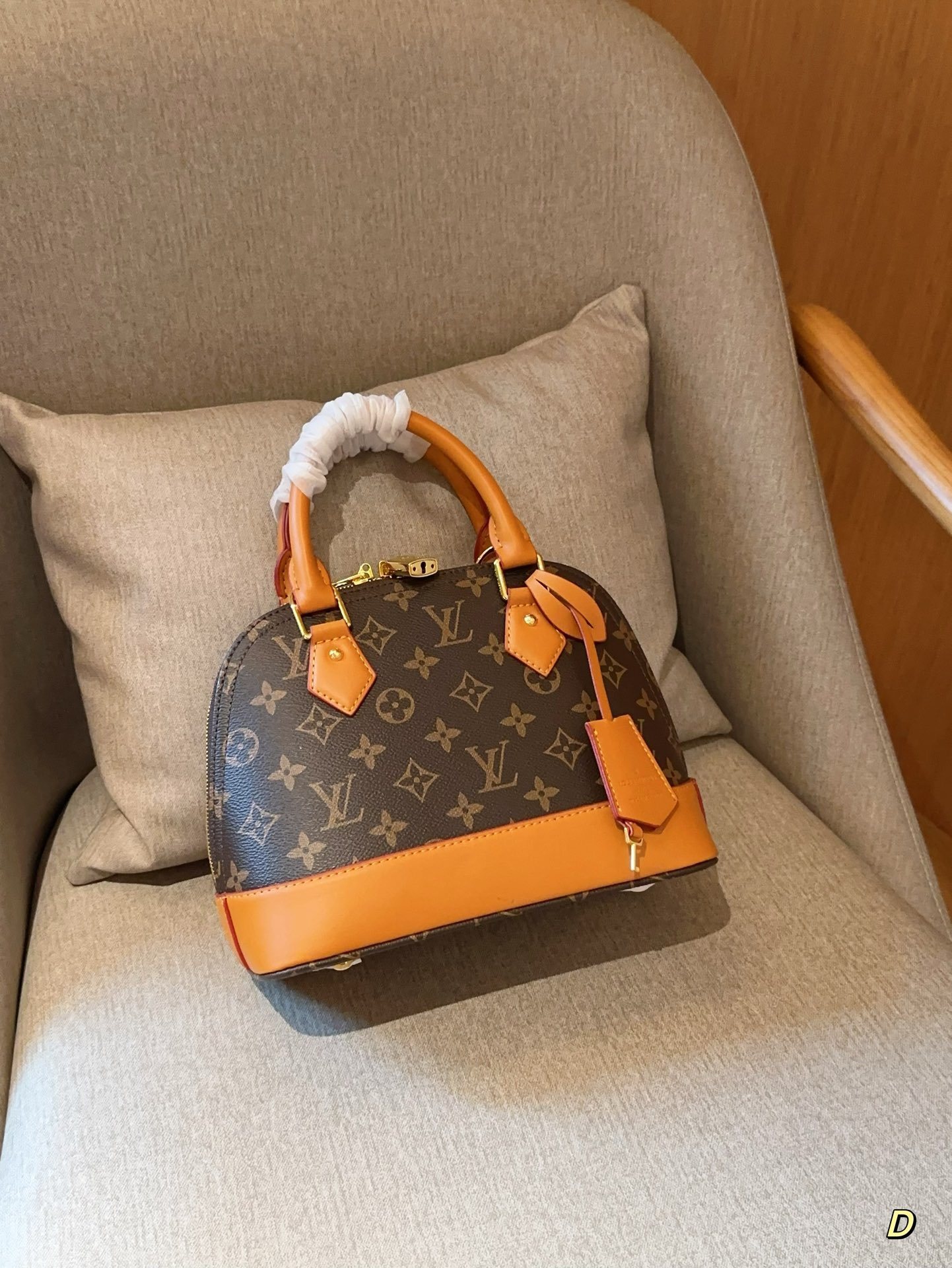 LV Alma 4106T 