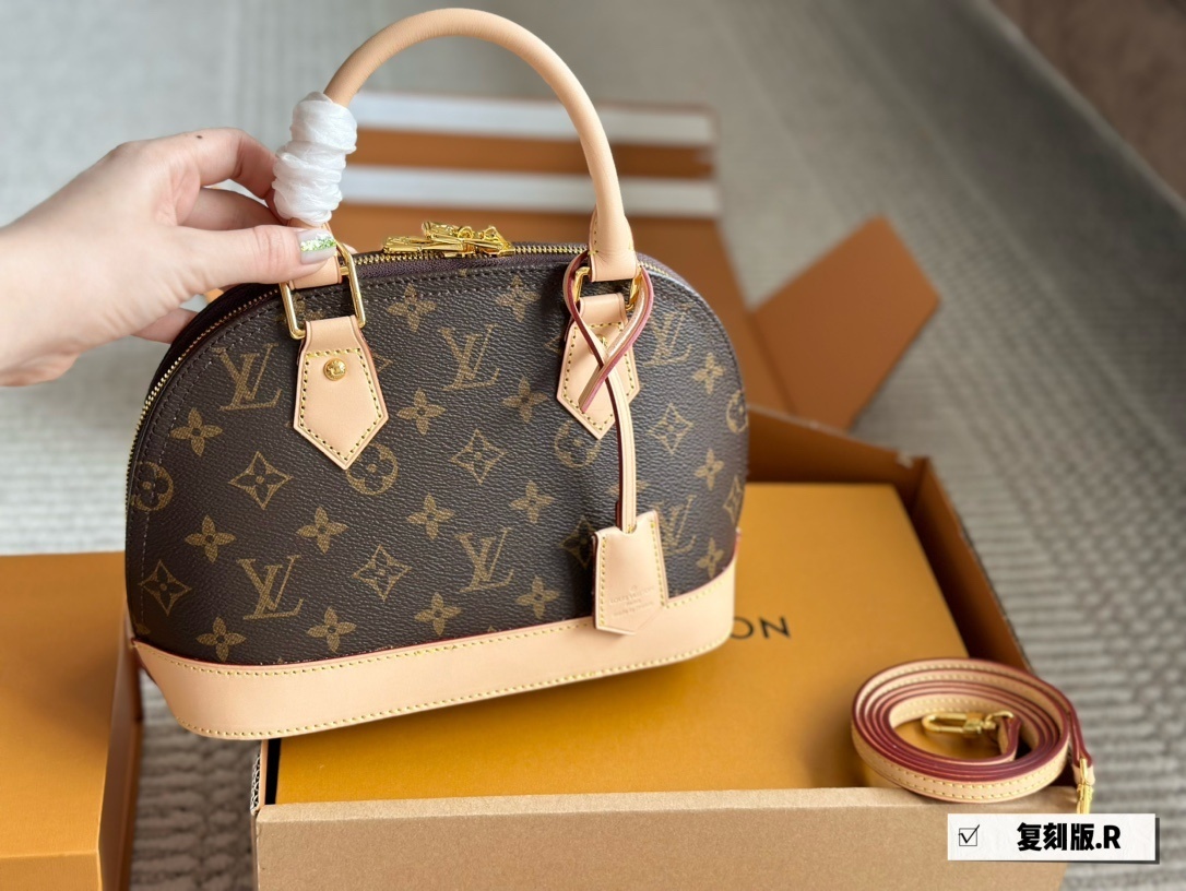 LV Alma 4106T 