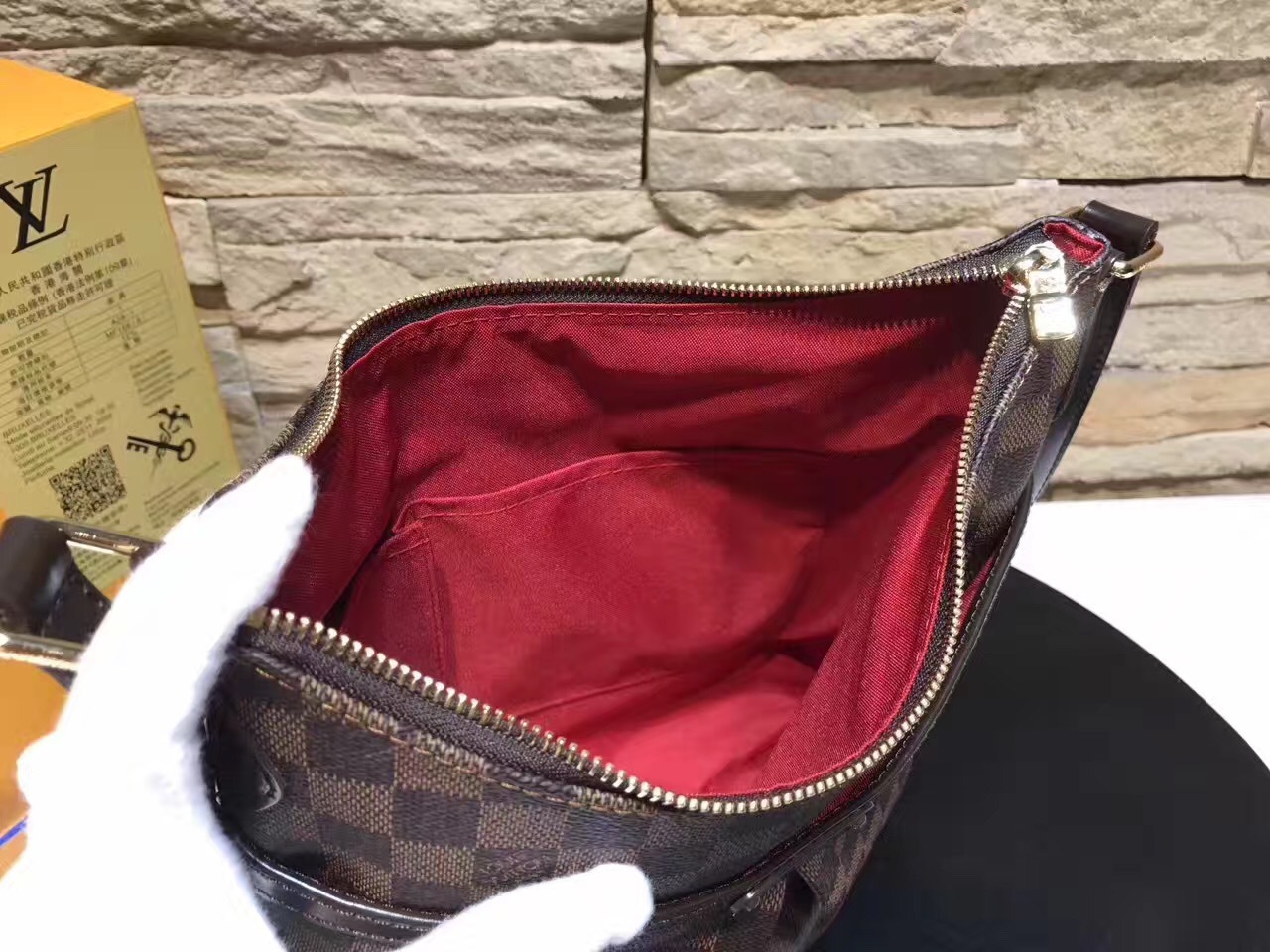 LV BLOOMSBURY BAG N42251