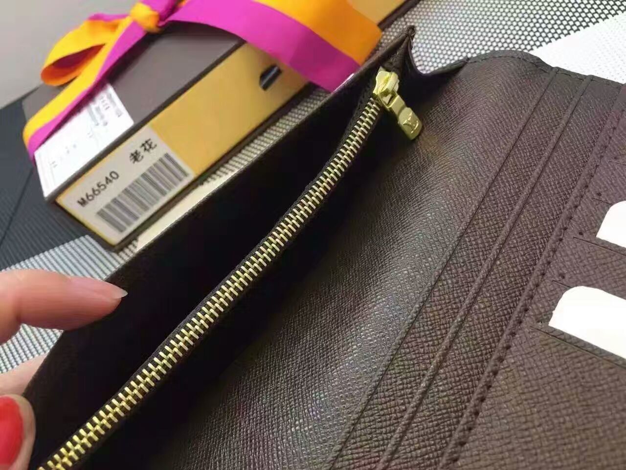 LV Brazza wallet M66540