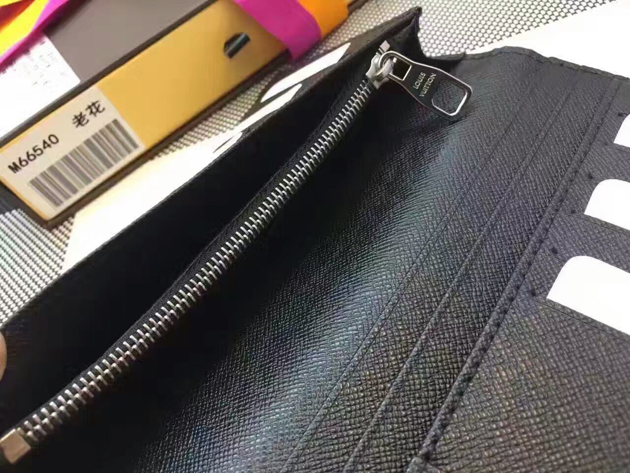 LV Brazza wallet M66540