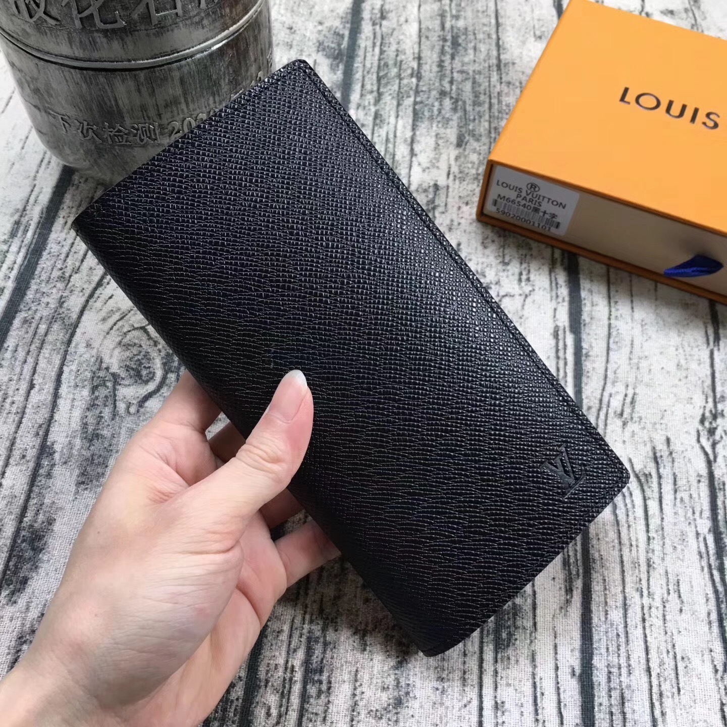 LV Brazza wallet M66540