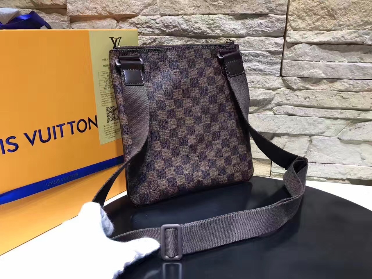 LV BROOKLYN N41100