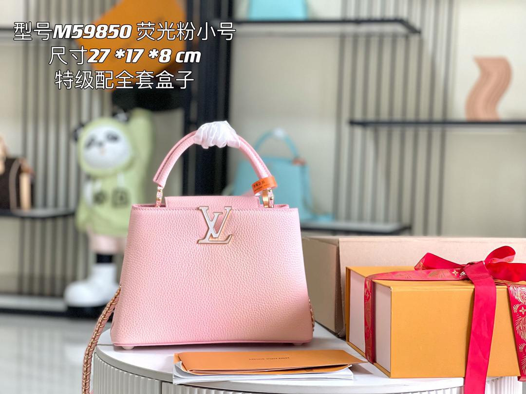 LV capucines bag 21202A 