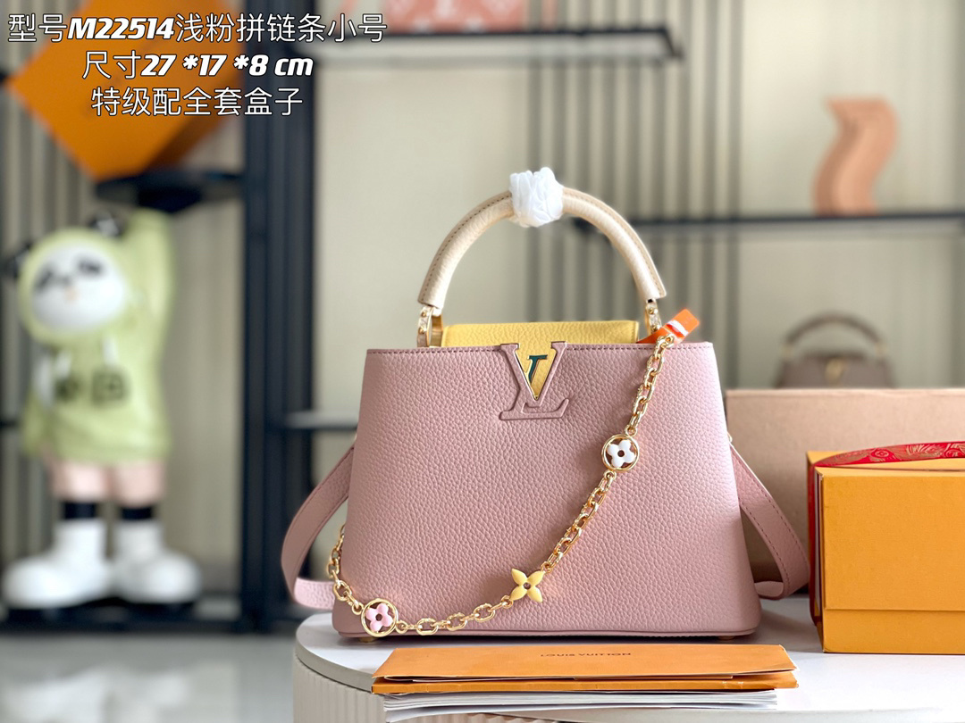 LV capucines bag 21202A 