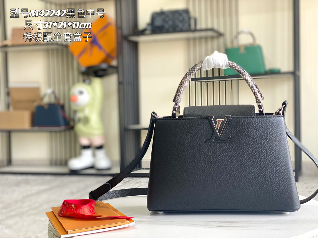 LV capucines bag 21202A 