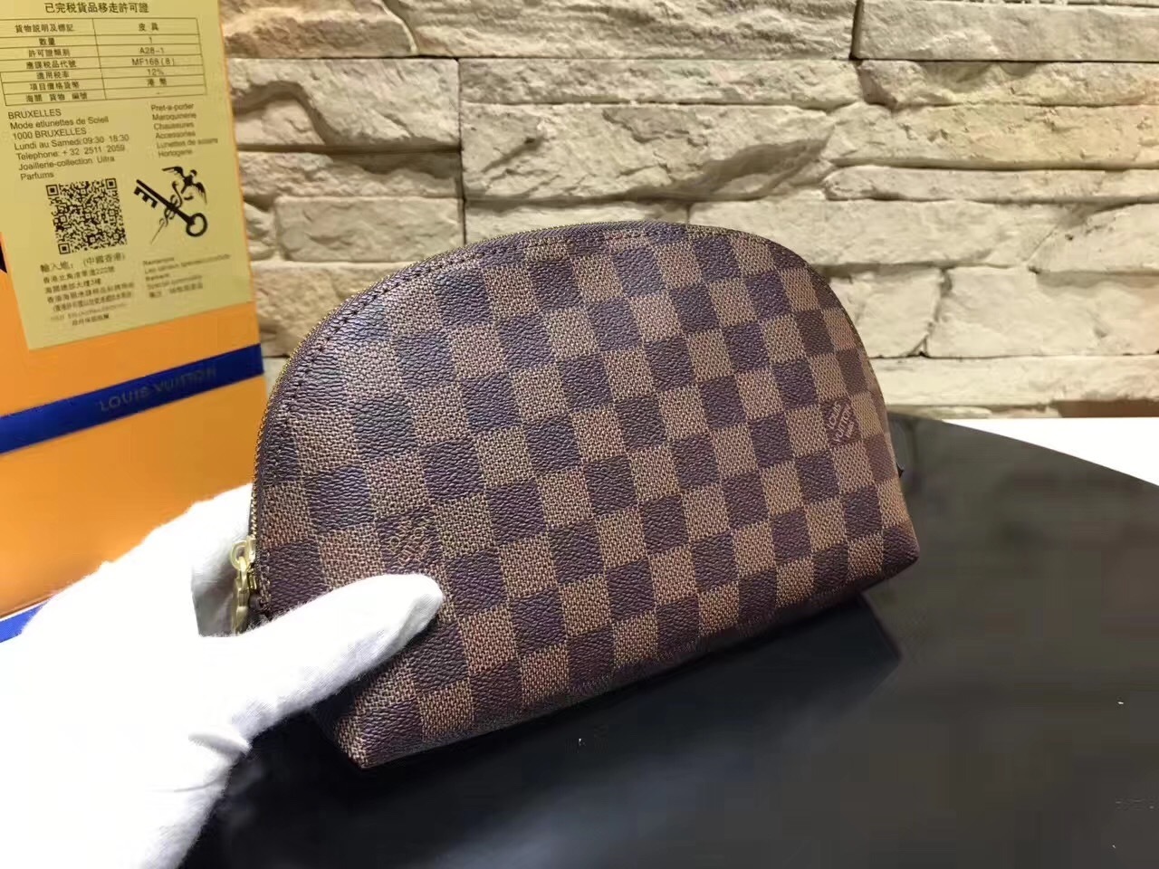 LV Cosmetic Bag M47353 