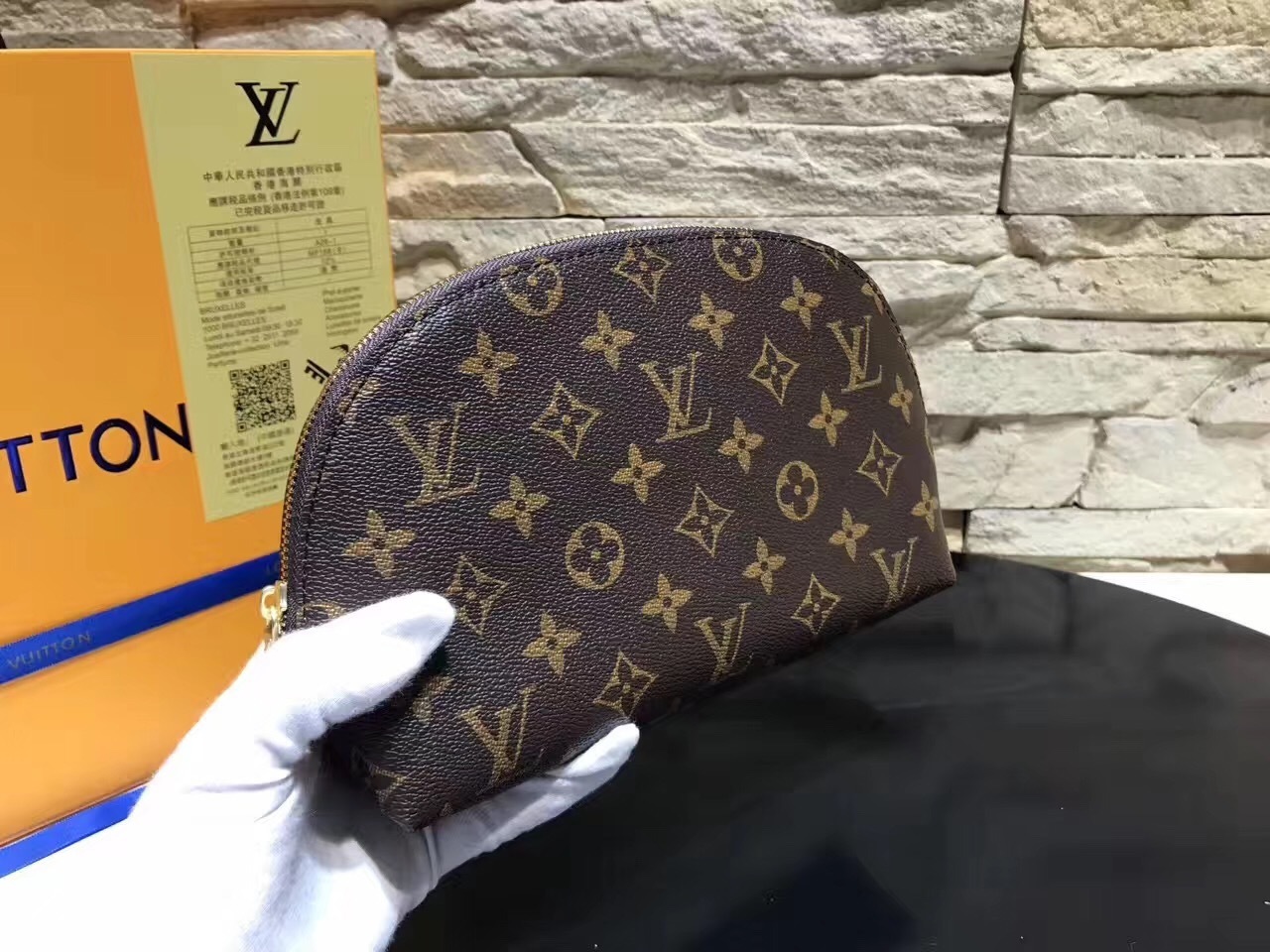 LV Cosmetic Bag M47353 