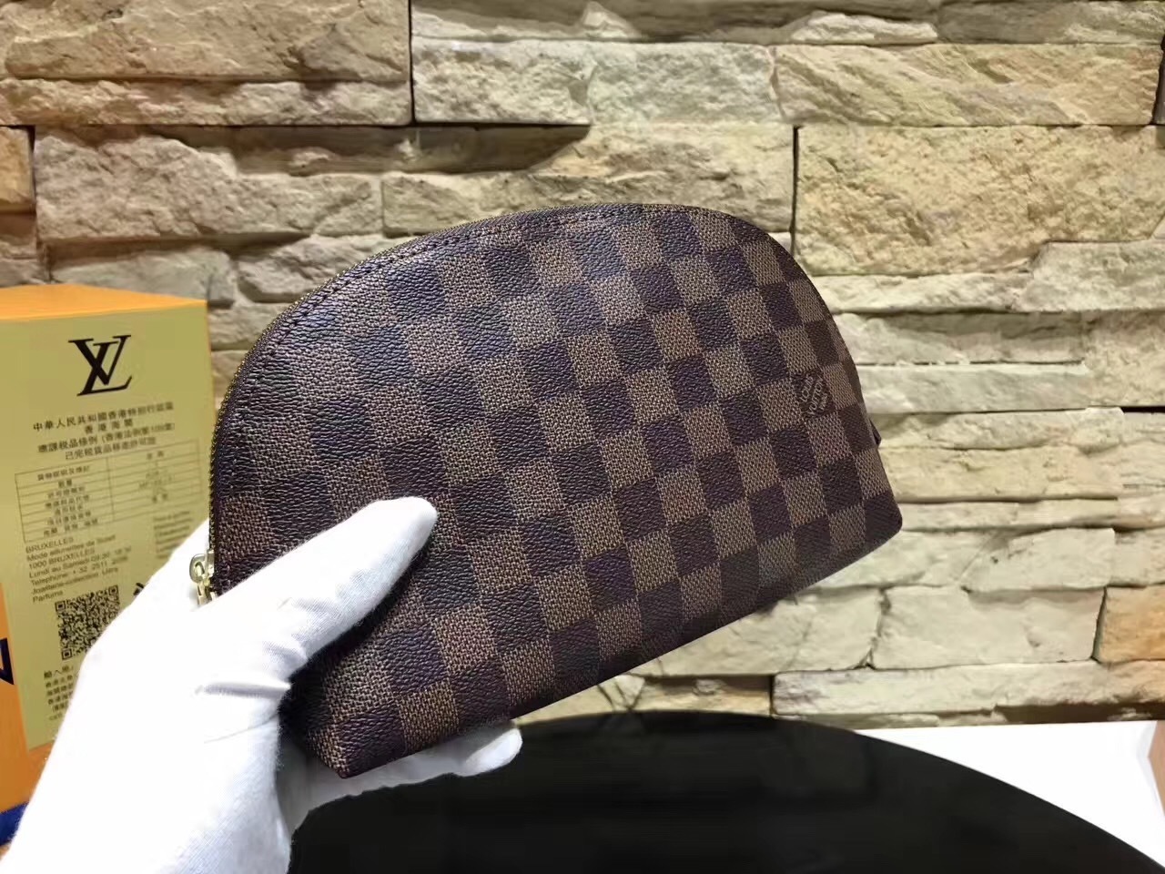 LV Cosmetic Bag M47353