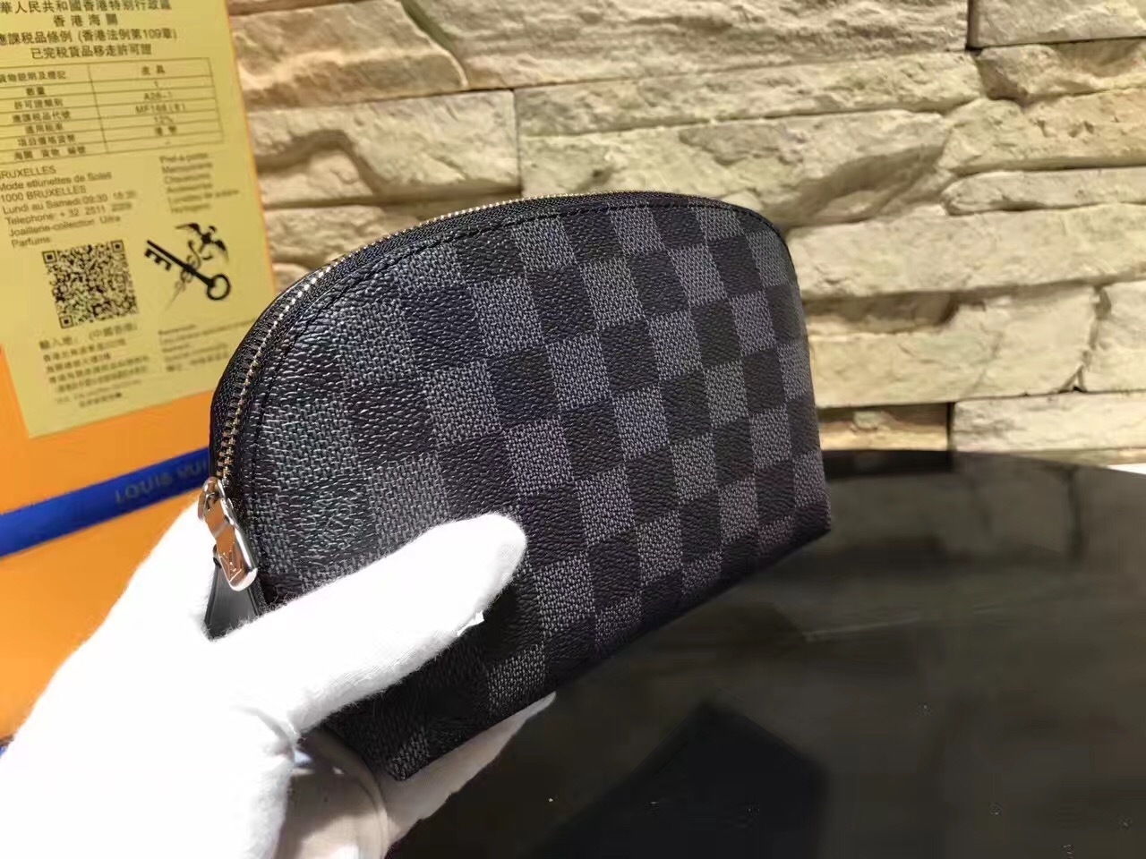 LV Cosmetic Bag M47515 