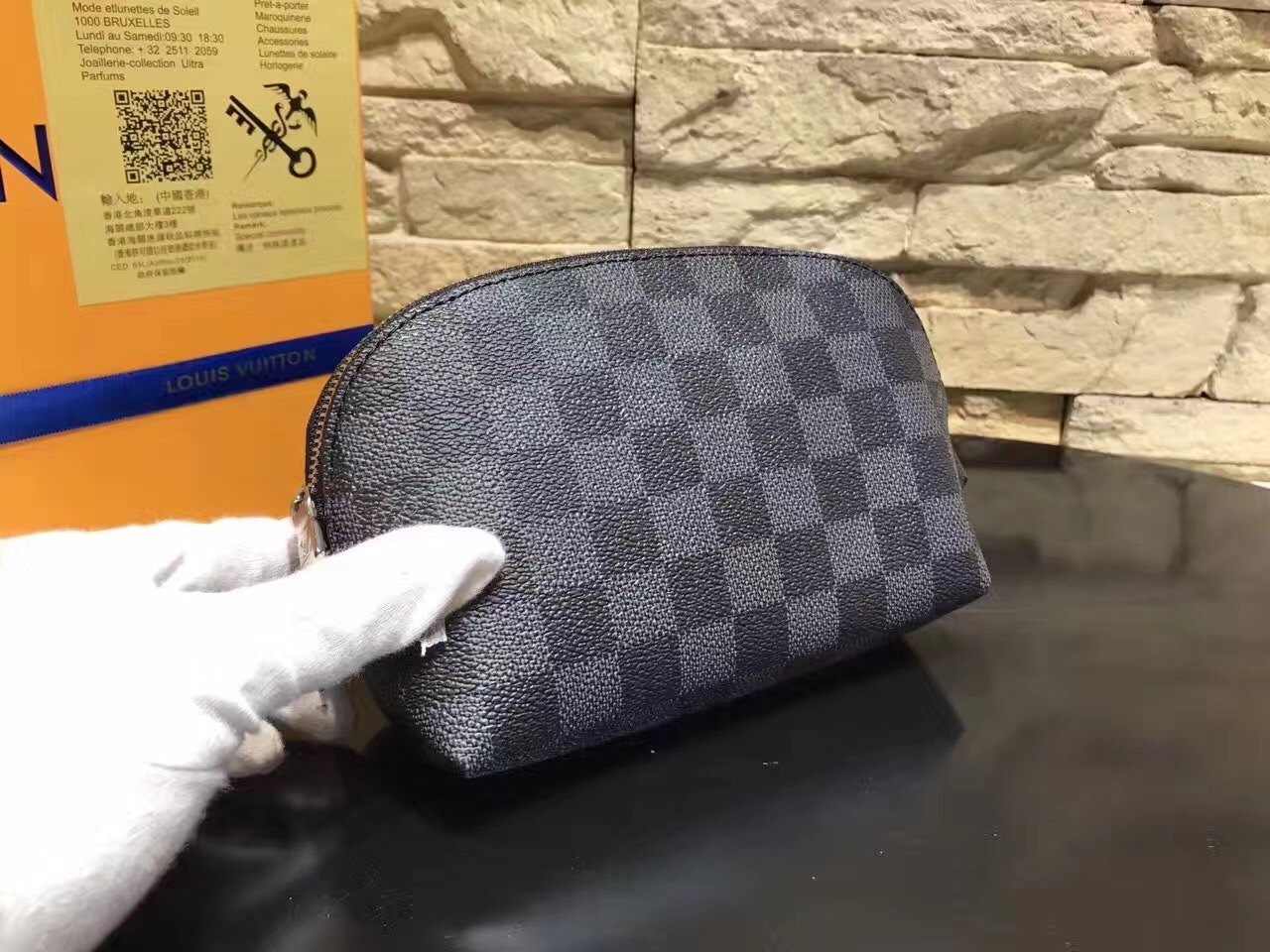 LV Cosmetic Bag M47515 