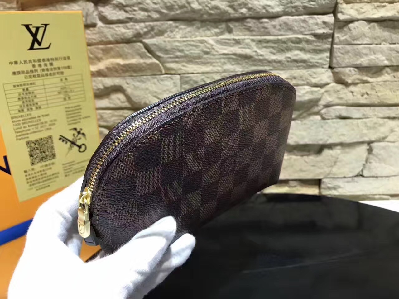 LV Cosmetic Bag M47515 