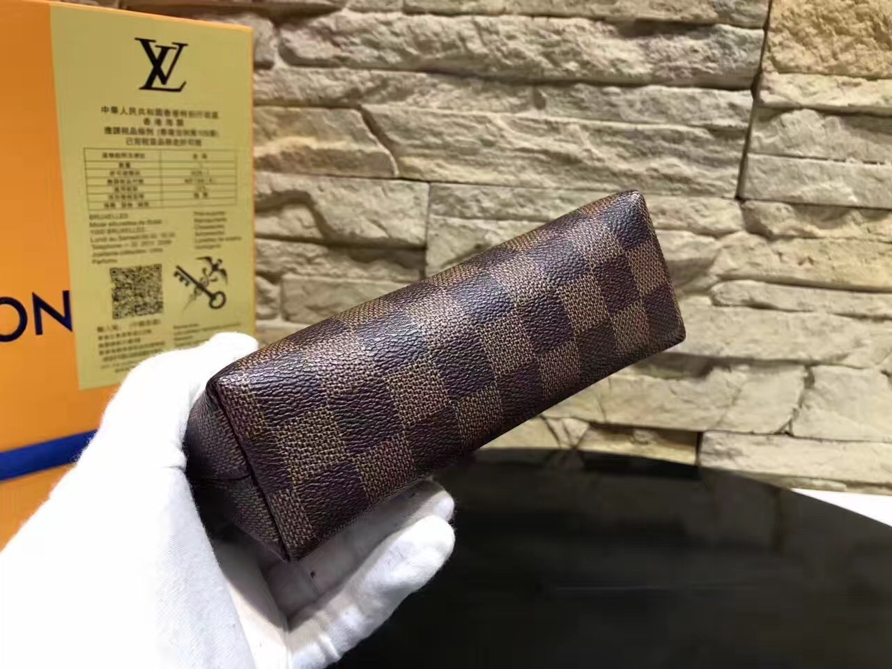 LV Cosmetic Bag M47515 