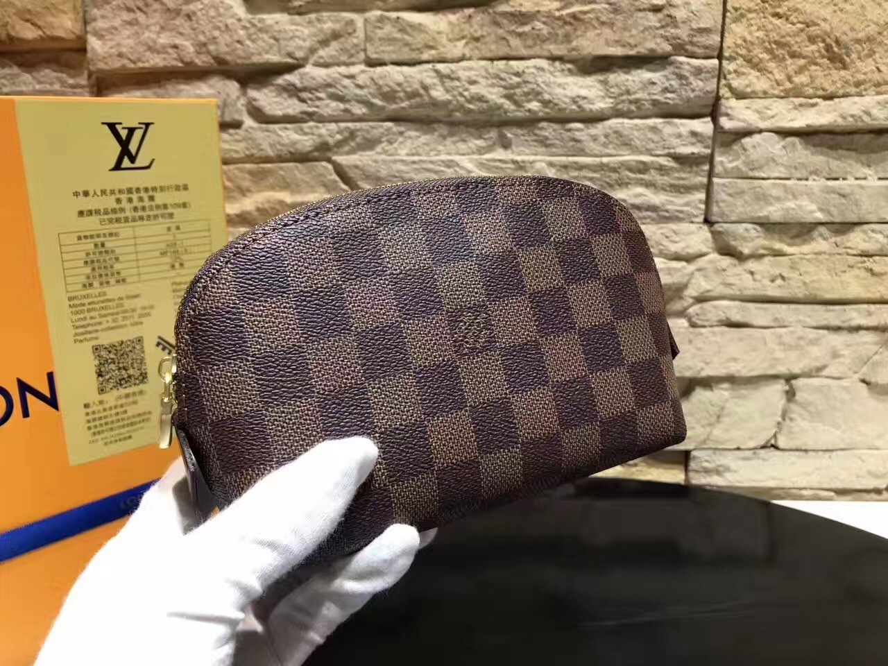 LV Cosmetic Bag M47515 