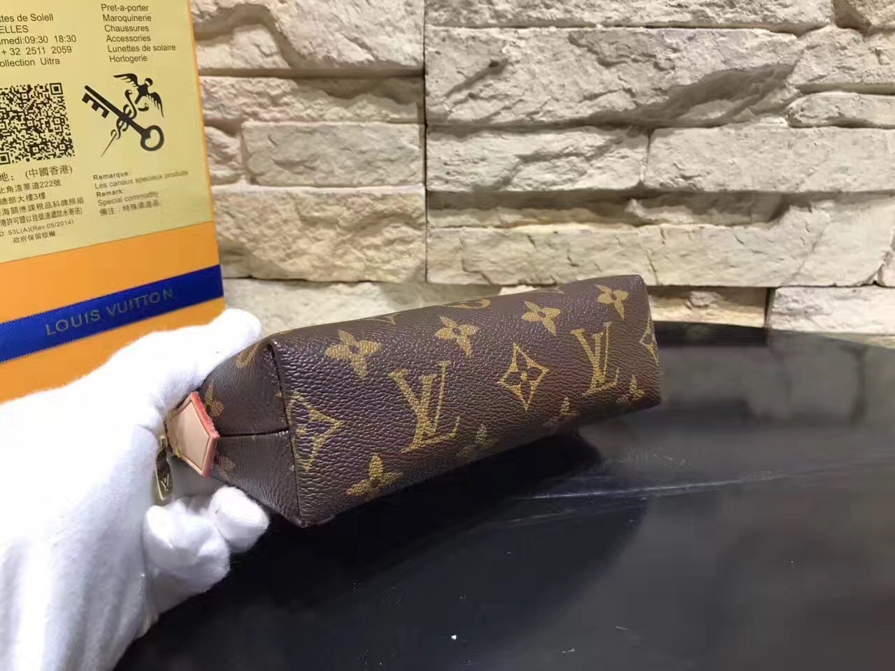 LV Cosmetic Bag M47515 