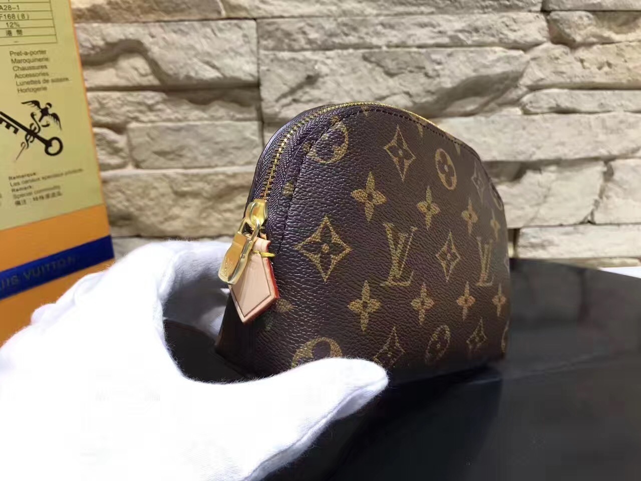 LV Cosmetic Bag M47515 