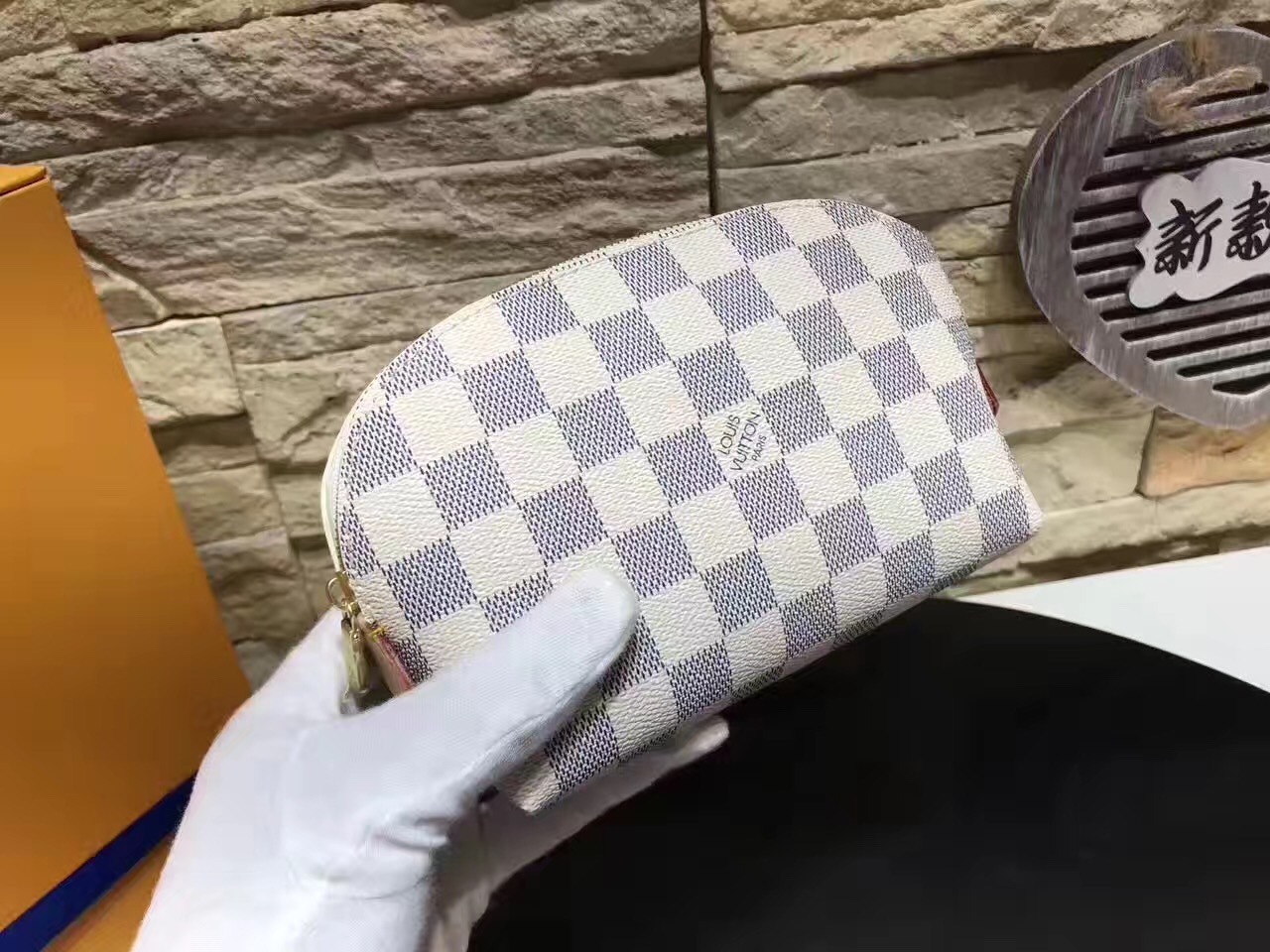 LV Cosmetic Bag M47515 