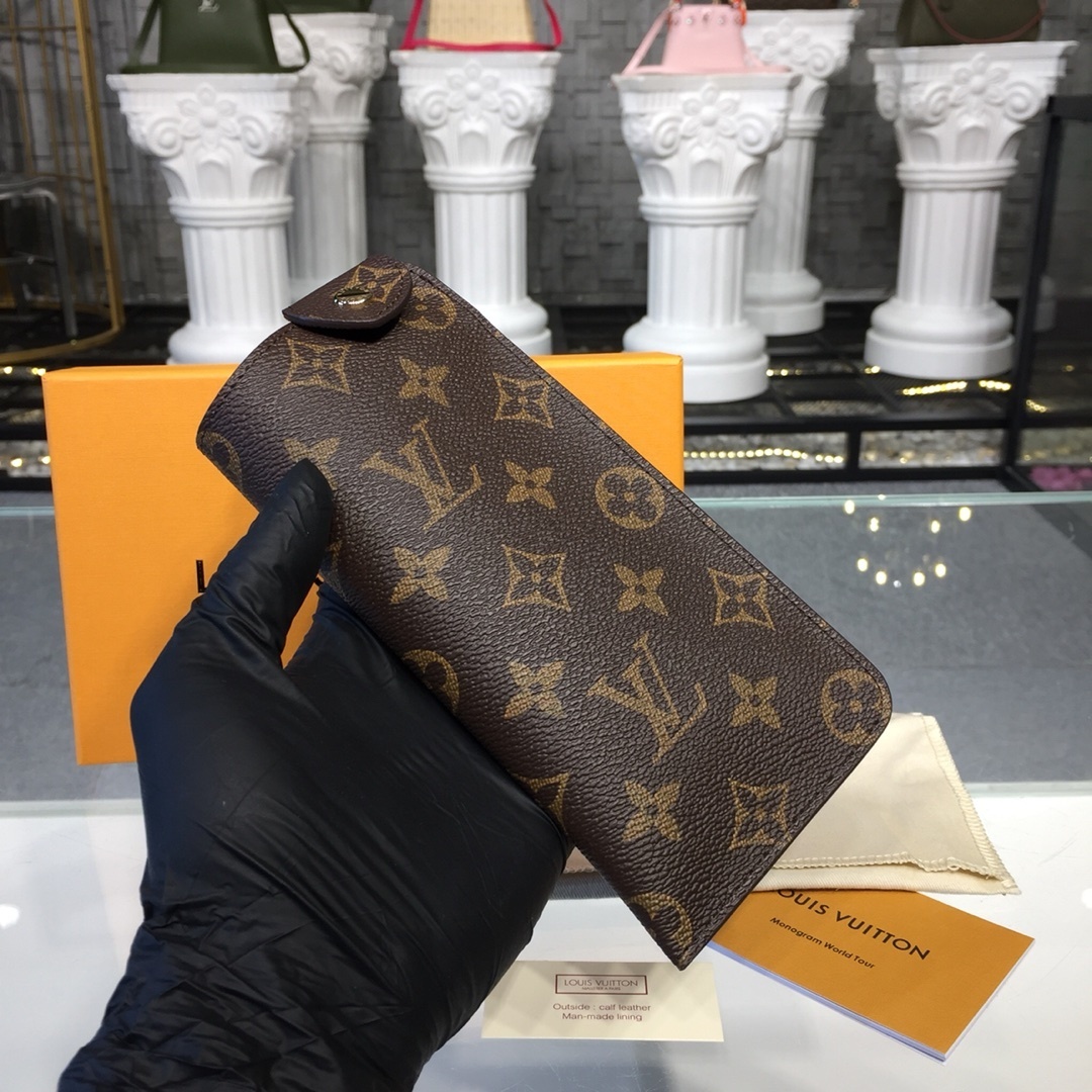 LV GLASSES BAG M00284 
