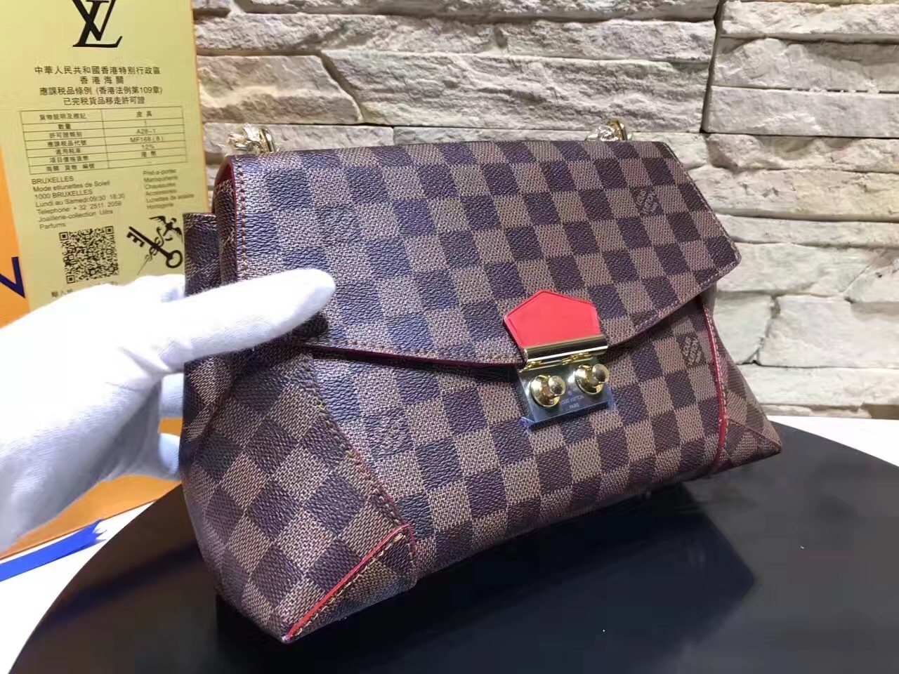 LV Hand bag M41596