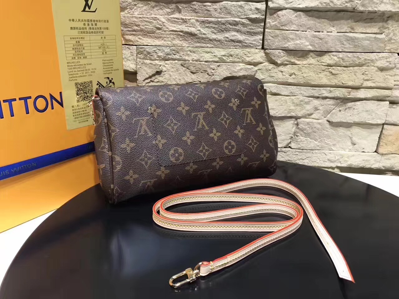 LV Handbag M40718 