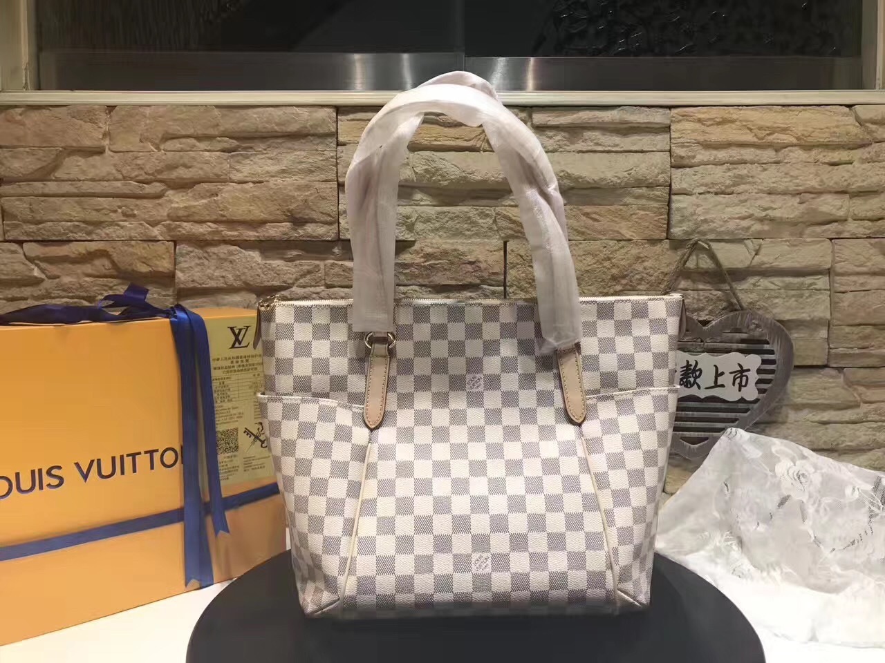 LV Handbag N51262