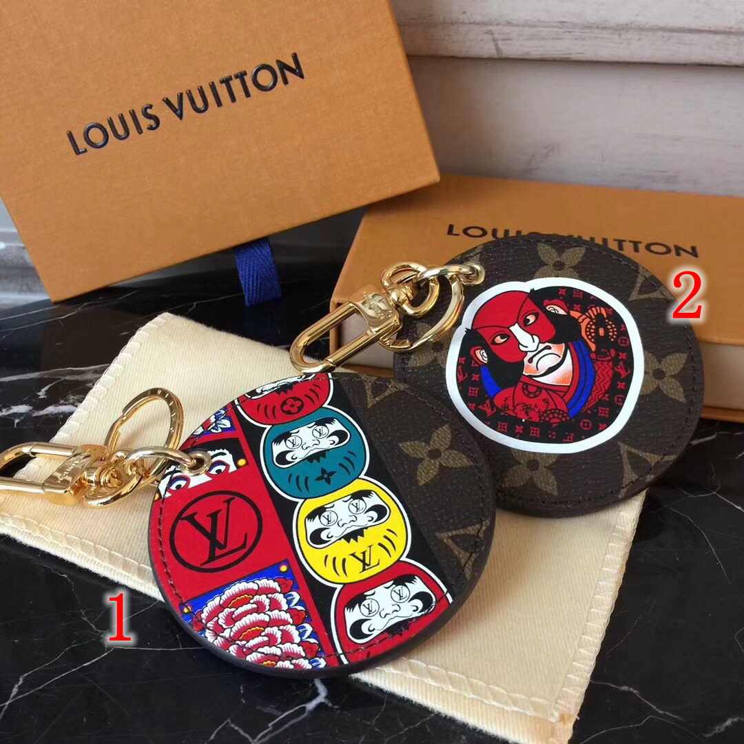 LV ILLUSTRE KABUKI Key Chain MP1949