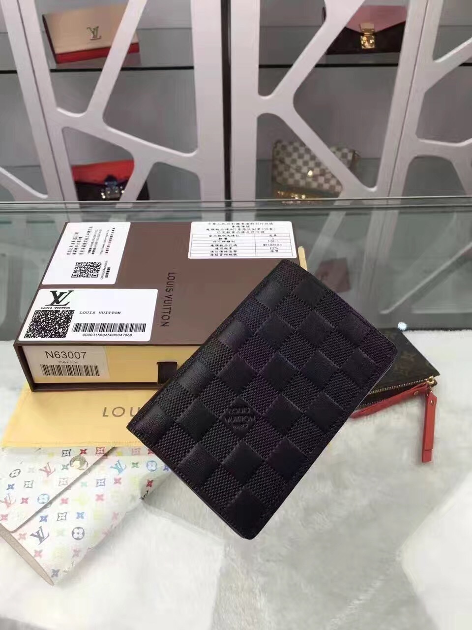 LV James wallet M63117B
