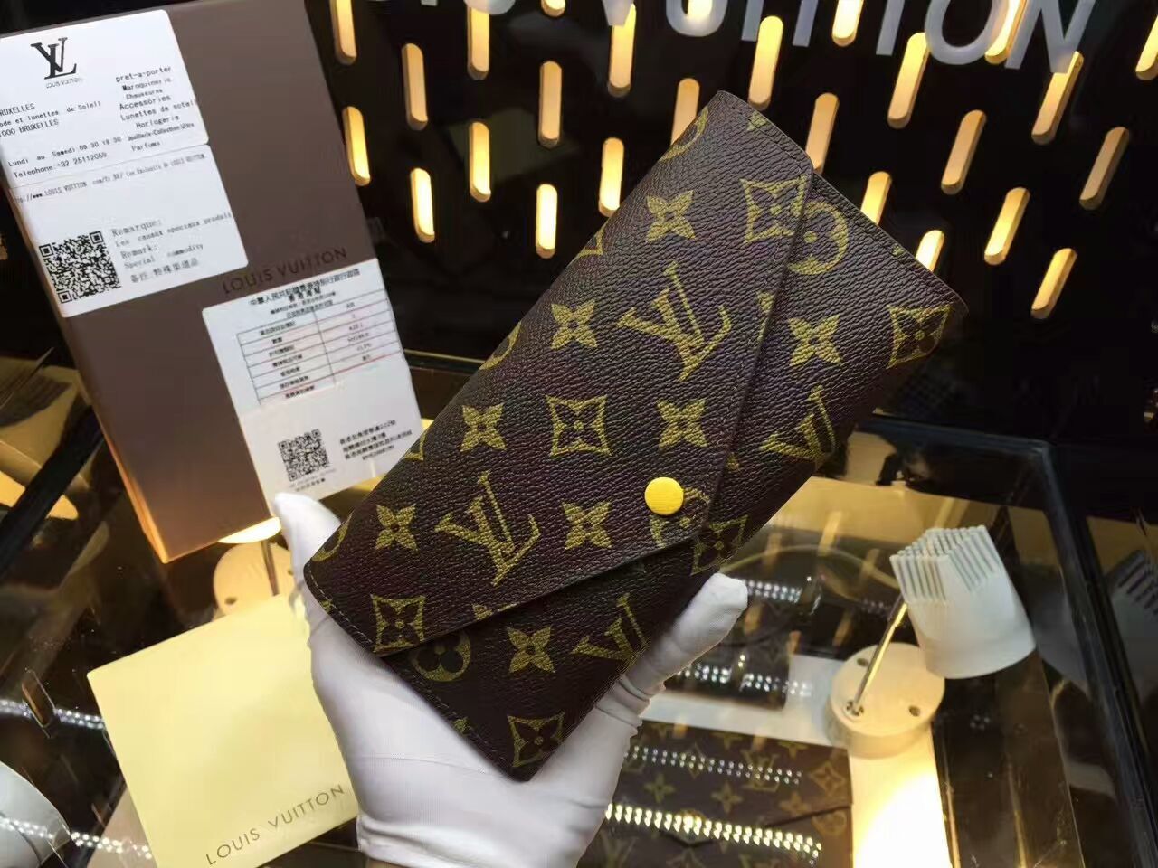 LV Josephine wallet 60708B