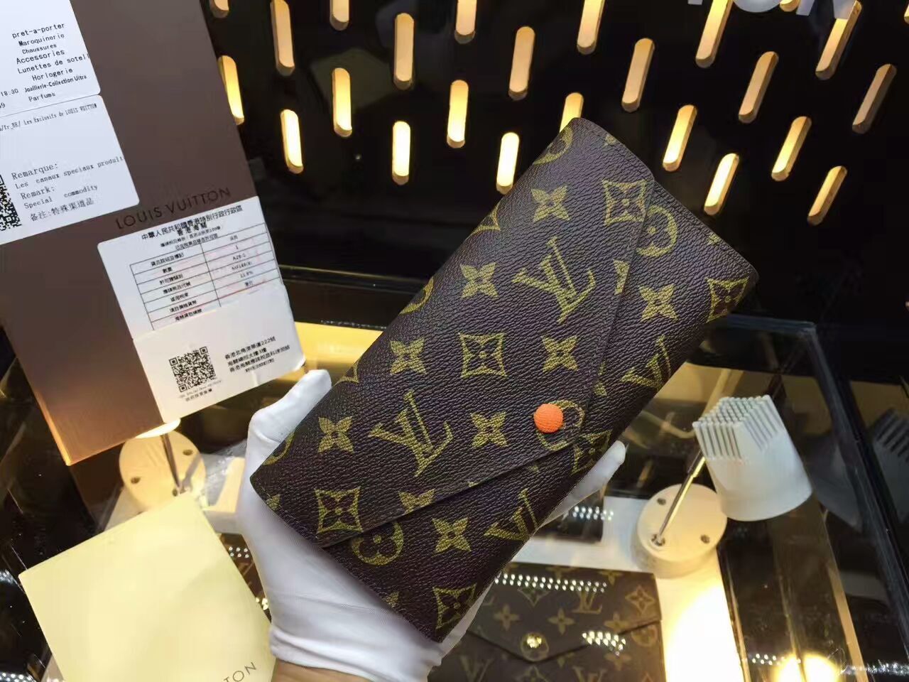 LV Josephine wallet 60708B