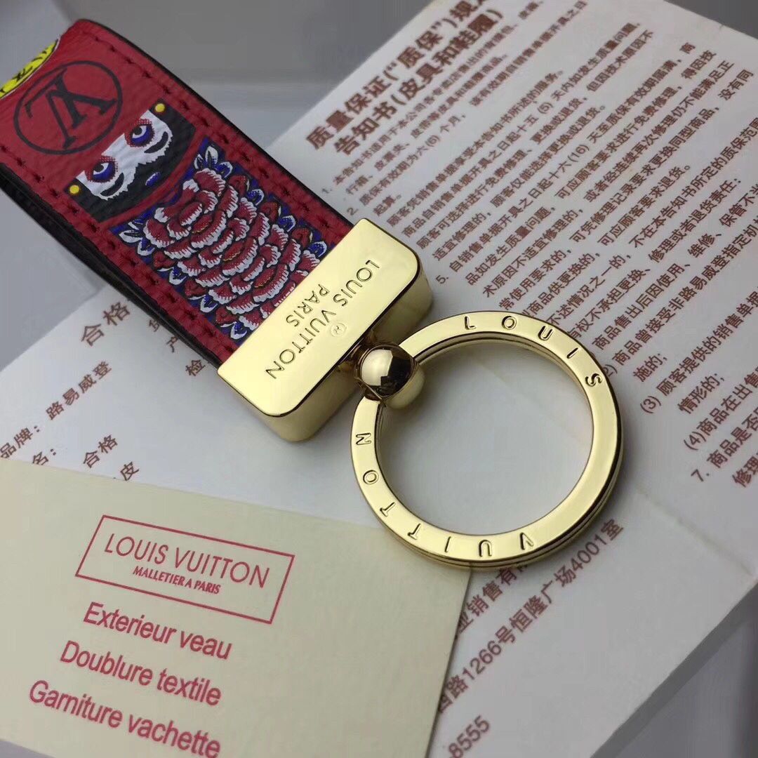 LV KABUKI DRAGONNE Key Chain MP1951