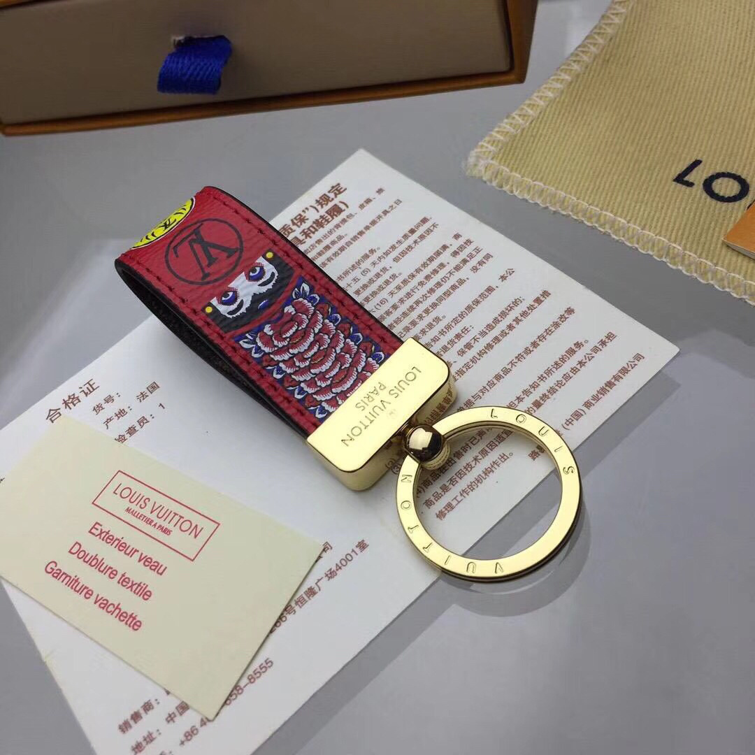 LV KABUKI DRAGONNE Key Chain MP1951
