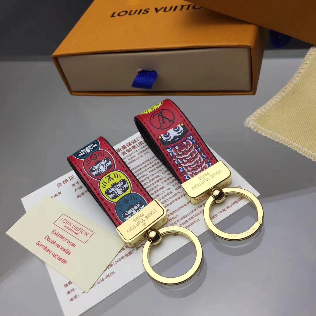 LV KABUKI DRAGONNE Key Chain MP1951