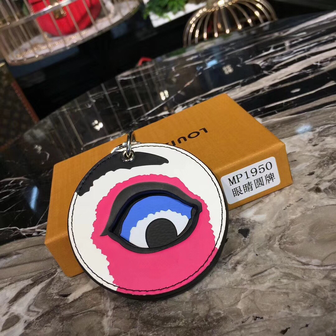LV KABUKI MASK Key Chain MP1950