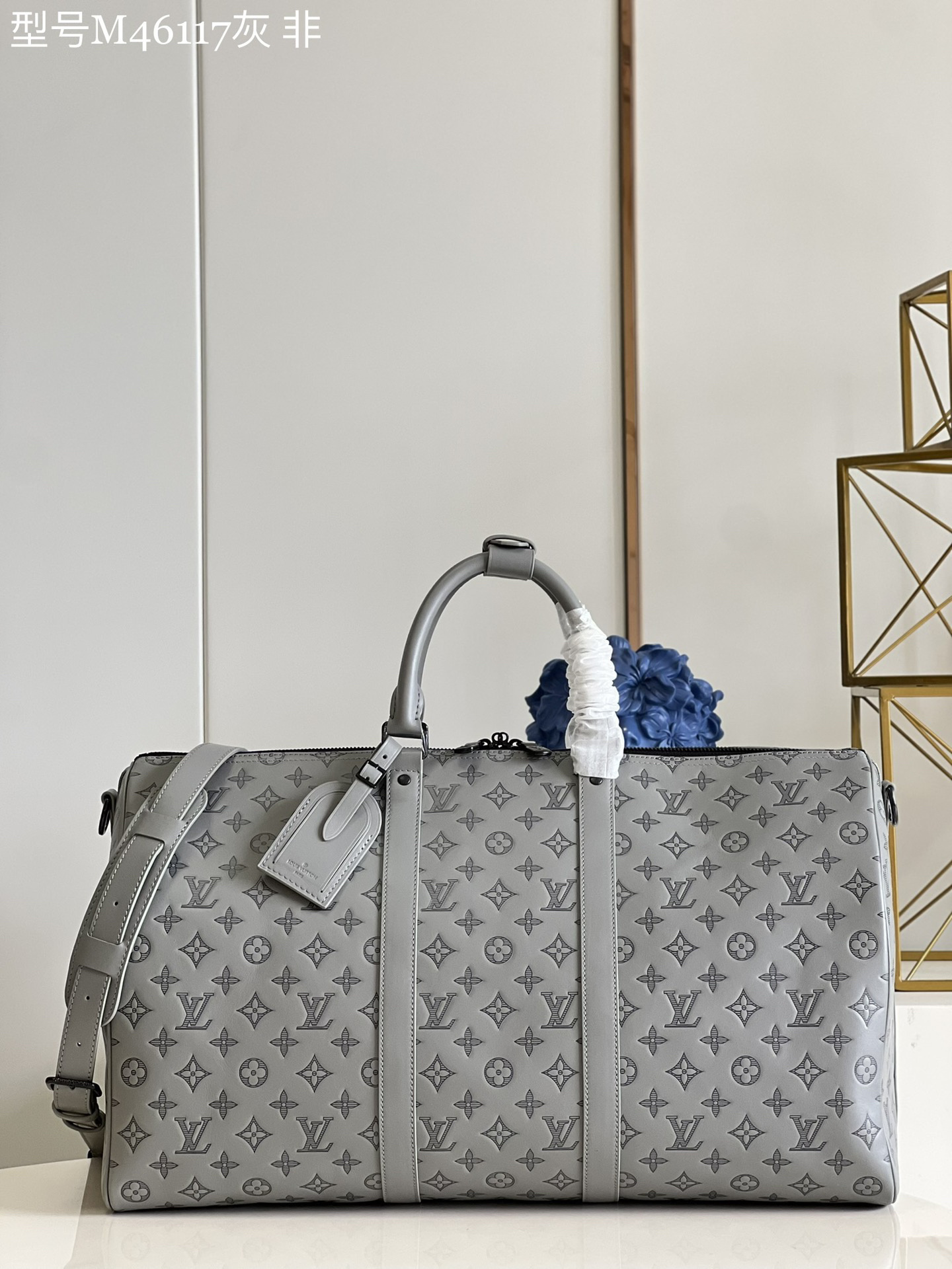 LV Keepall 4106V 
