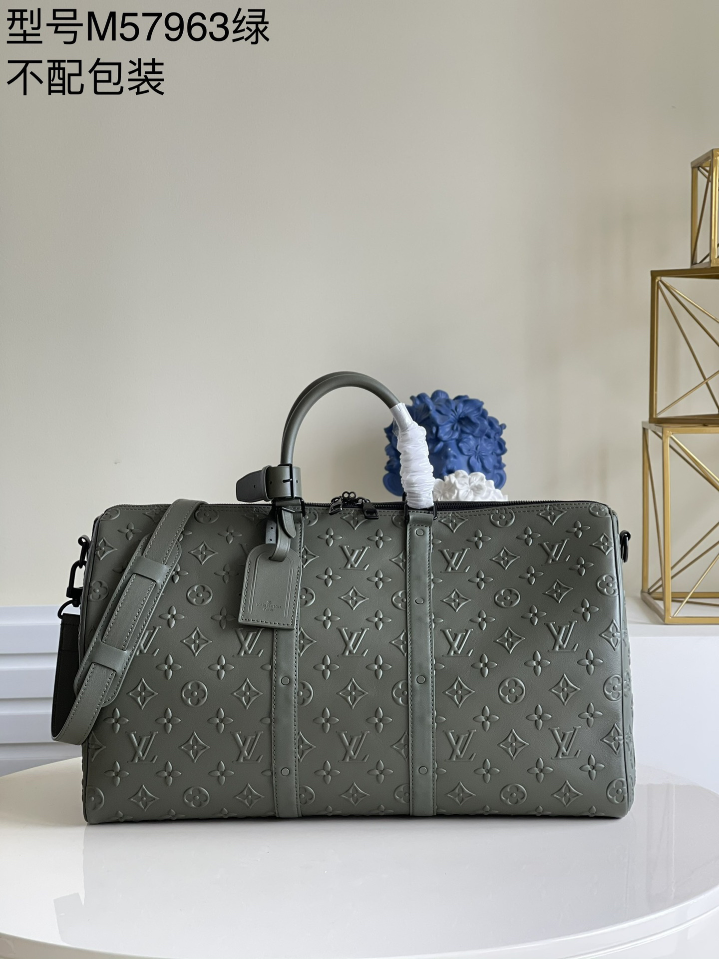LV Keepall 4106V 