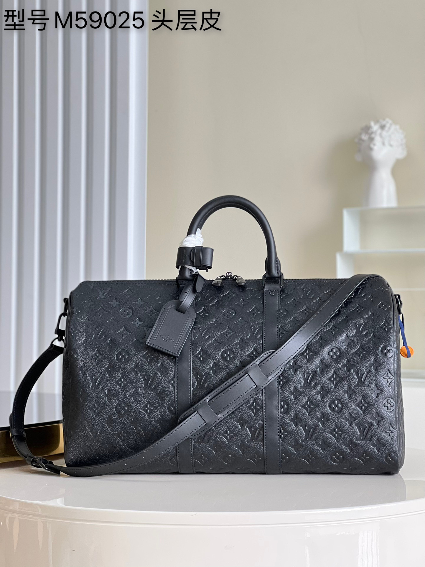 LV Keepall 4106V 