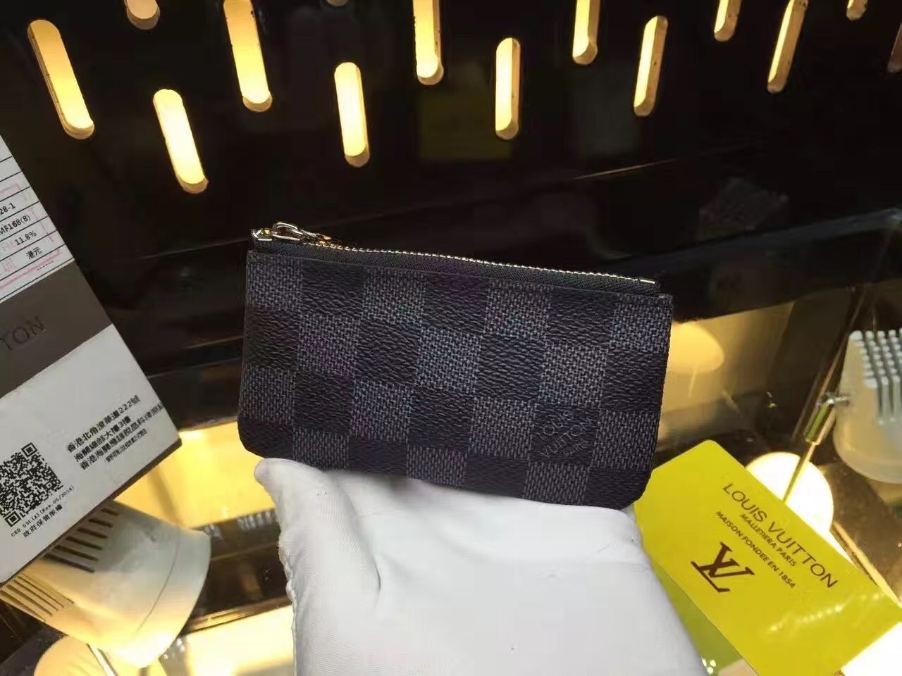 LV Key Pouch M62650