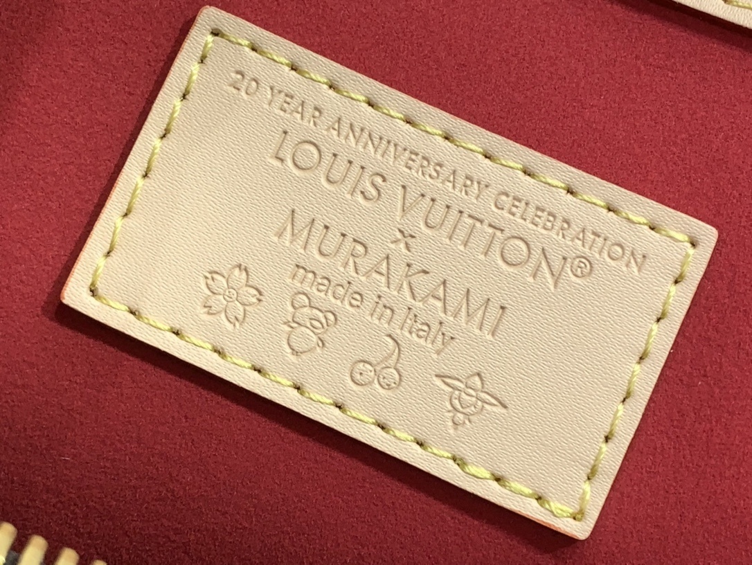 LV LV x TM KEEPALL BANDOULI??RE 45 m13764