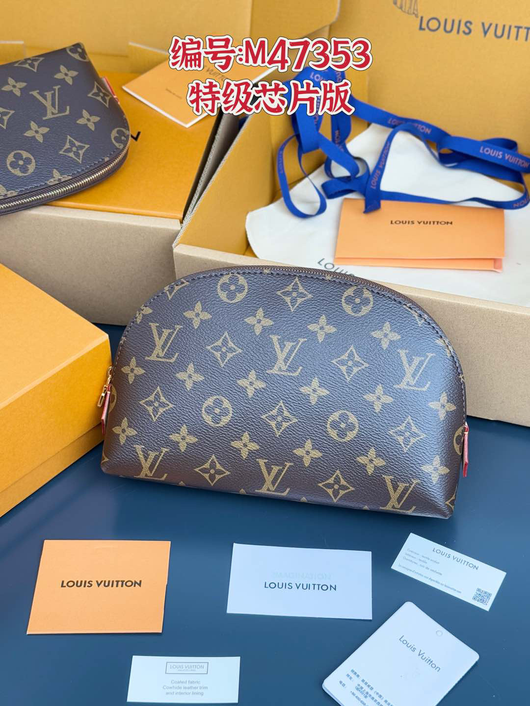 LV Master quality wallet NFC Chip M47353