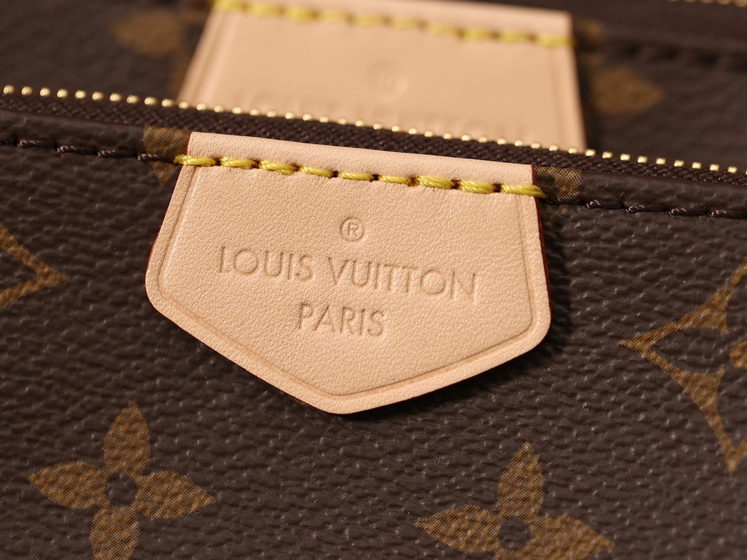 LV MULTI POCHETTE ACCESSOIRES M44813 
