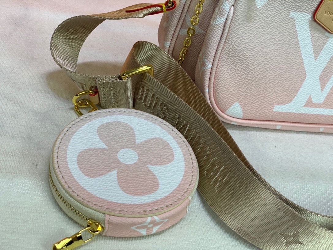 LV Multi Pochette Accessoires M57634