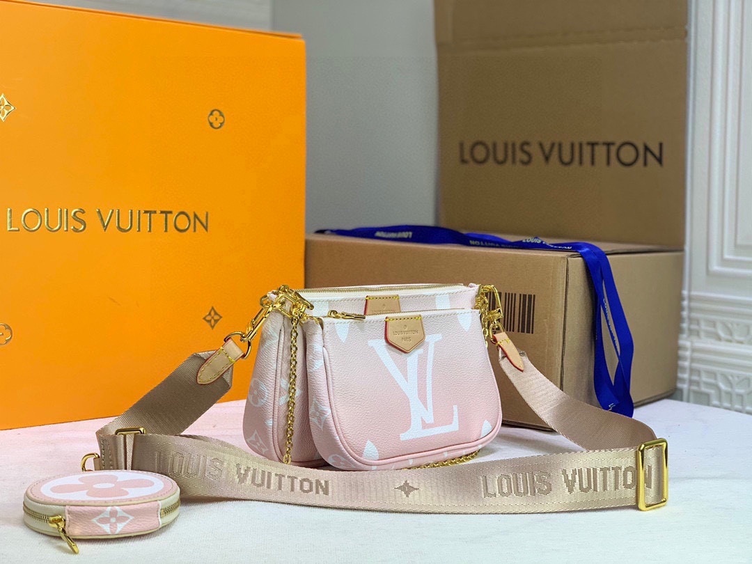 LV Multi Pochette Accessoires M57634