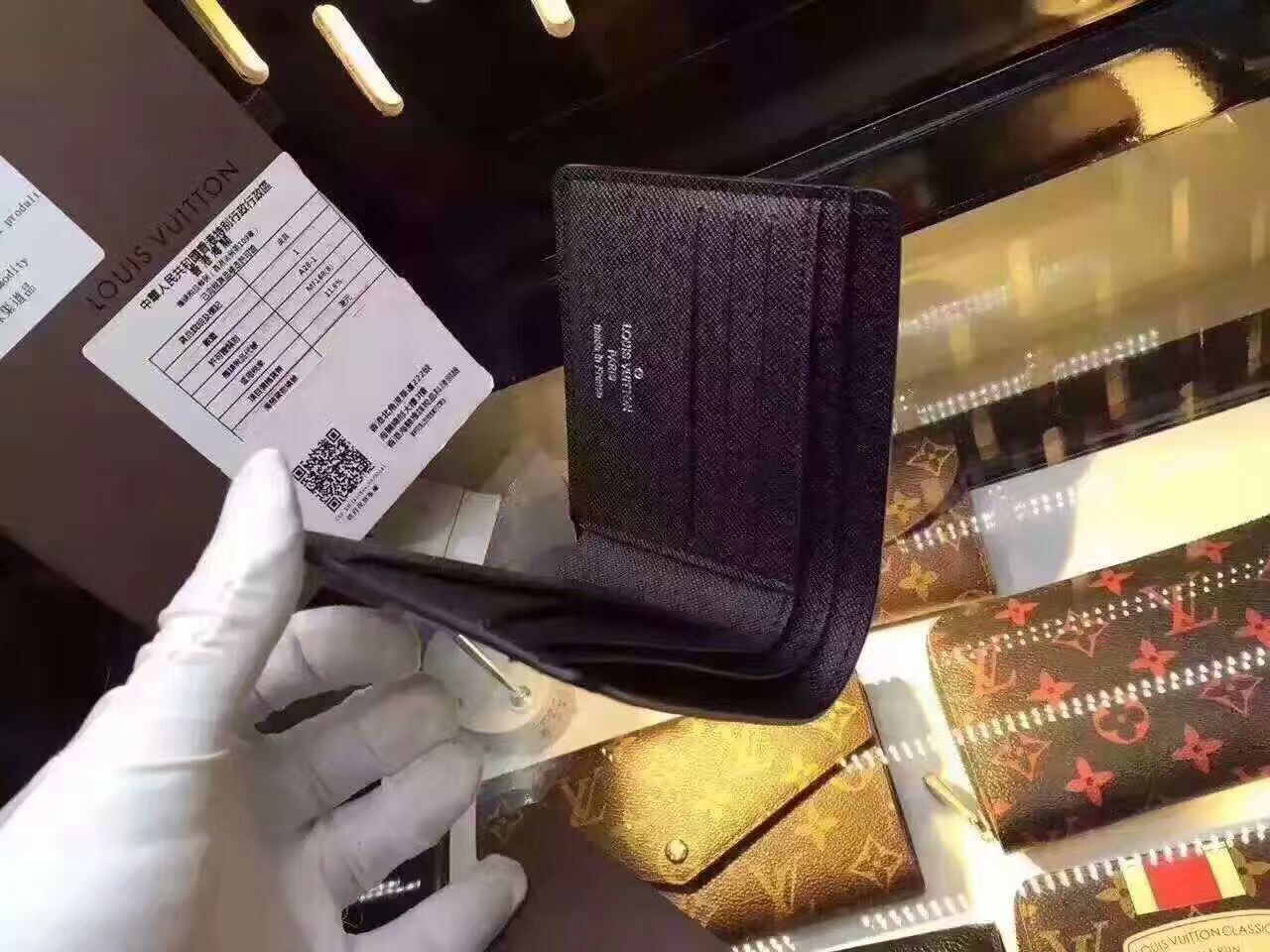 LV multiple wallet 60895F