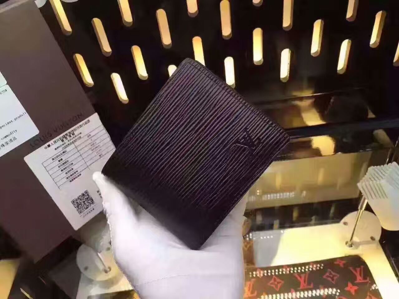 LV multiple wallet 60895F