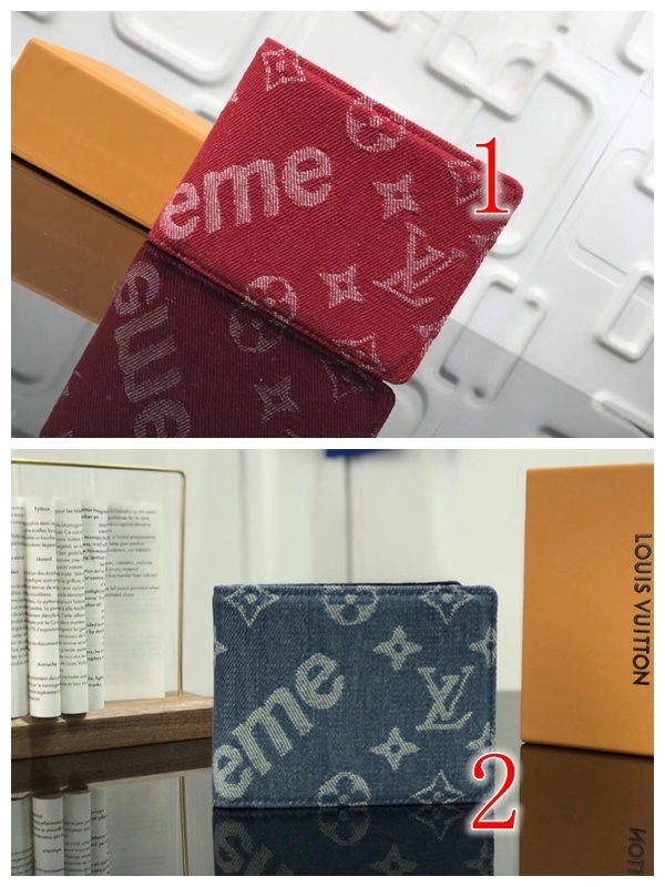 LV MULTIPLE wallet M60895NZ