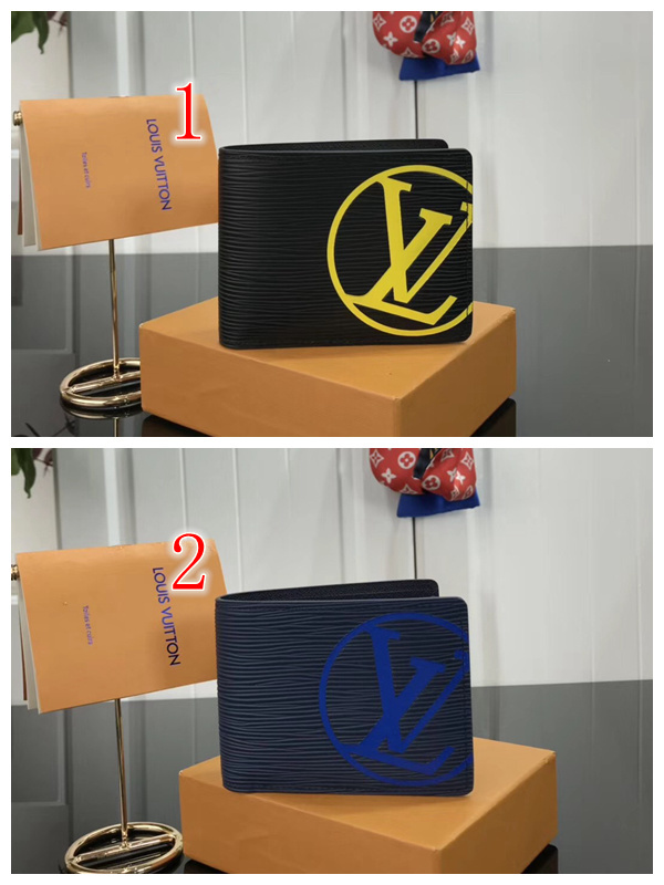 LV MULTIPLE wallet M67907